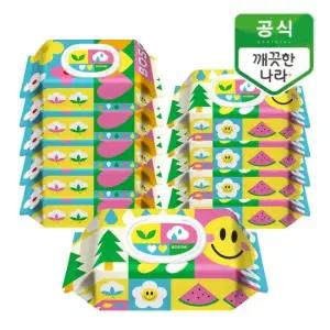보솜이 펀앤플레이 라이트 아기물티슈 캡형 60매 10팩