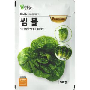 [모종심는아빠] 식감과 맛이 우수한 유럽상추 씸블 종자100립 미니로메인