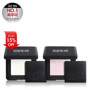 [메이크업포에버](강남점)[정상가 124,000원/SSG단독] NEW HD SKIN 퍼펙팅 프레스드 파우더 듀오 (정가 ...