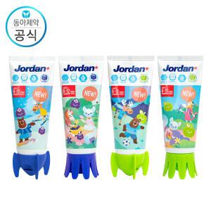 조르단 어린이치약 뉴스텝 2단계 90g 4개 (패키지랜덤)
