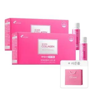 에버콜라겐 뷰티 앰플 (20ml x 14일분), 2개(총 28일분) + 증정(쇼핑백(소), 1개)
