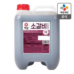 [CJ제일제당][본사배송][대용량] 백설 소갈비양념장 10kg