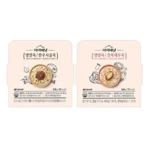 아이배냇 영양 죽 160g x 8 코스트코 마켓송지