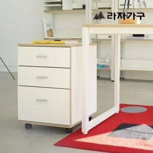 라자가구 플레인 미니멀 책상보조 서랍장 3단/4단