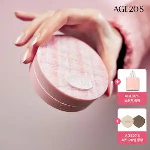 [에이지투웨니스]AGE20S 에센스 팩트 플로라 블루밍 트위드 에디션(본품1+리필1) (SPF50 PA++++)