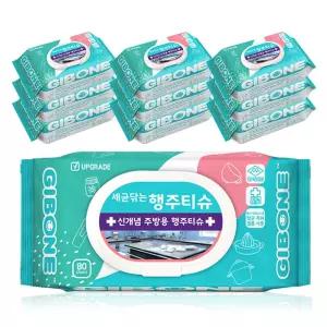 세균닦는 행주티슈 플러스케어 80매 10팩
