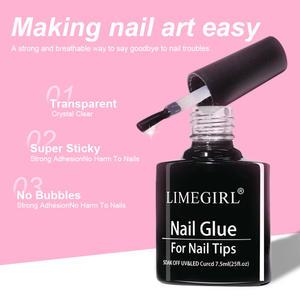Limegirl 네일 팁 접착제 젤 인조 광택제 매니큐어 하이브리드 젤락 다기능 강력한 7 5ml uv