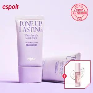 [50%+글로우라이저 미니] 에스쁘아 워터 스플래쉬 선크림 톤업 래스팅 (듀오 기획)