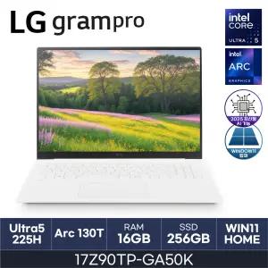 LG 17인치 노트북 17Z90TP-GA50K 울트라5 애로우레이크 W11Home ( 16GB / N 256GB ) HMC