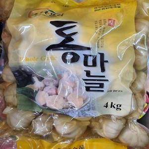 입맛돋구는 통마늘장아찌4kg