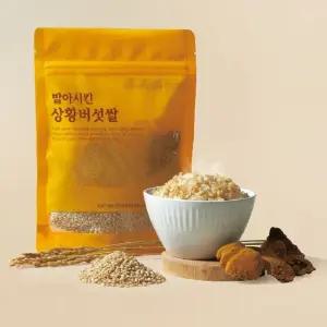 (표4)발아시킨 상황버섯쌀 400g x 5봉