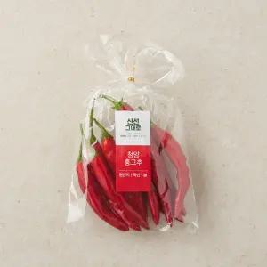 청양홍고추(100g/봉)