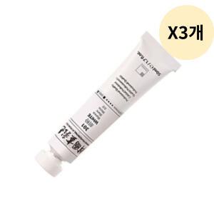 알파 한국화 물감 호분 흰색 화이트 추천 50ml X3개 BNS