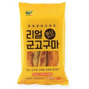 한채원 껍질없는 리얼미니 군고구마 120g x 16개입