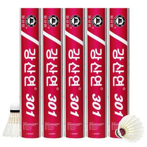 강산연 301 배드민턴 셔틀콕 12개입 x 5타 동호인 클럽 시합용 오리털 V
