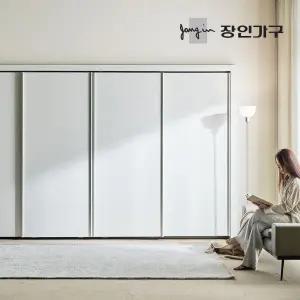 장인가구 드로잉 E0등급 무광 슬라이딩 붙박이장 330cm