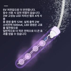 어항 UV 자외선 램프 살균기 1개 조명 관상어