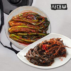 사대부 전라도 여수 갓김치 2kg+고들빼기김치 1kg (전남 여수 제조생산 지역특산품)