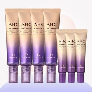 (011)AHC 시즌13 프리미어 라인타이트닝 아이크림 40ml 4개+12ml 3개