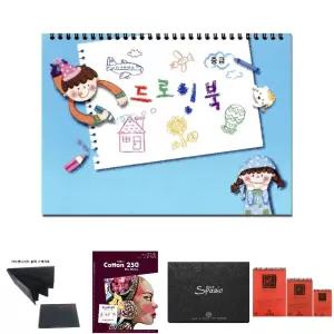 세종 드로잉북 중급/어린이/그림/그리기/공부/교육/발달/창의력/집중력/가정/어린이집/유치원/다양한/미술