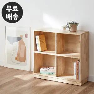 [벤티스가구]솔렌 고무나무 원목 책장 2단 책꽂이 미니 책장 초등학생 아이방 4칸 800 내츄럴