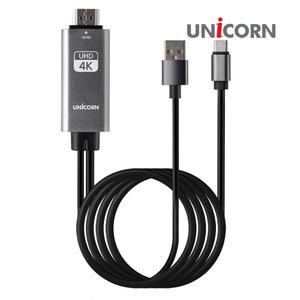 유니콘 USB C타입 to HDMI 4K 컨버터 미러링케이블 스마트폰 동시충전 TM-MHL-9000C