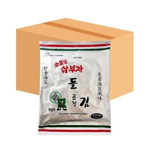 소문난삼부자 곱창돌김 40g x 20개 1박스