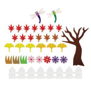 환경꾸미기세트 가을 단풍 학급게시판 펠트 소품 지