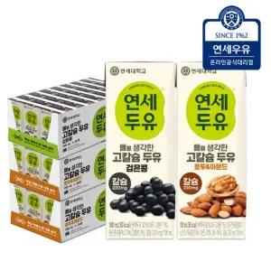 연세두유 뼈를 생각한 고칼슘두유 검은콩 24팩+호두아몬드 48팩  총72팩)