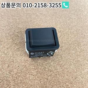 푸시 단추 온 오프 로커 스위치 버튼 전동 공구용 HY12-9-3 6 핀 125 18 개