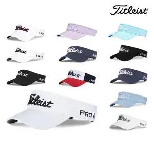 타이틀리스트 투어 퍼포먼스 바이저 TOUR PERFORMANCE VISOR 골프모자[남성용]