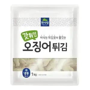 면사랑 오징어튀김 1kg