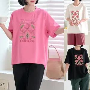 [엄마옷 로즈맘] 봄하비즈반팔면티셔츠