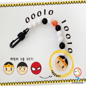 [사이언스존] 렛츠언플러그드-이진수비즈아트