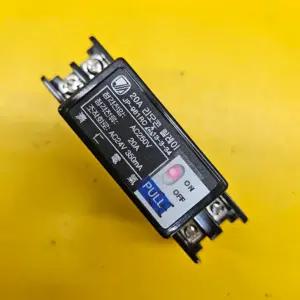 제인전기 JP-961RC 리모컨릴레이