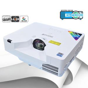 (중고)맥셀 MP-V5002 3LCD 5000안시 WUXGA 단초점 레이저 프로젝터