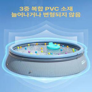 항아리수영장 그늘막 마당 유선 더위 대형