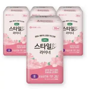 (4묶음) 디펜드 스타일 라이너 무향 롱 대용량 여성라이너 요실금용 요실금패드 휴대용