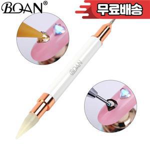 BQAN 듀얼 엔드 도트 펜 라인석 스터드 피커 왁스 크리스탈 비즈 핸들 네일 도구 1 PC