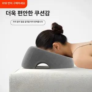 미용베드 마사지 안마 경락 엎드려 베드