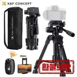 K&F Concept 24.8''/63cm 알루미늄 경량 카메라 삼각대(Bluetooth 원격 휴대용 삼각대 스탠드 360 포함) °