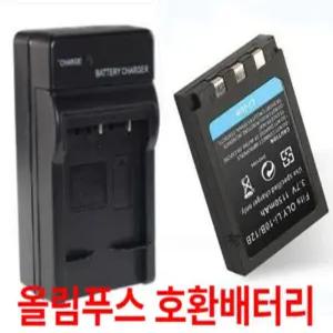 올림푸스 Li10B Li12B 배터리 충전기 카메라배터리