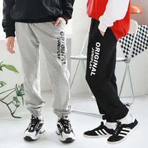 레터링조거바지