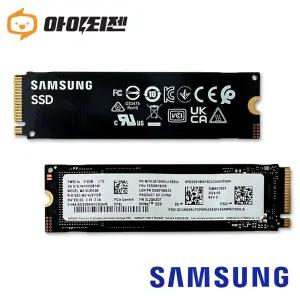 하드디스크 SSD M.2 NVME 2280 내장 512GB 삼성 PM9C1A 탈착 신품