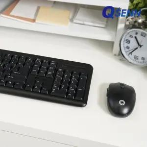 QSENN MK210 무선 키보드 마우스 세트 키스킨 포함 블랙