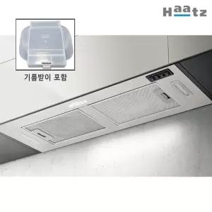 하츠 주방후드 IB-90S 매립형 하이드 빌트인 히든 후드 900 교체