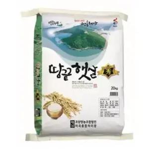 땅끝햇살 새청무쌀 백미 20kg