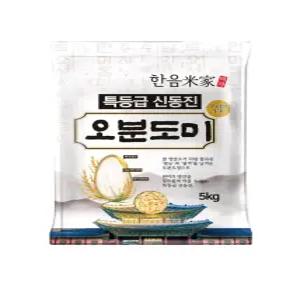 한음미가 신동진 오분도미 특등급 5kg 2개