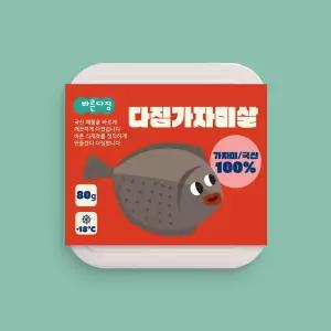 [내일도착] 100%국산 바른다짐 다짐가자미살 80g 3개