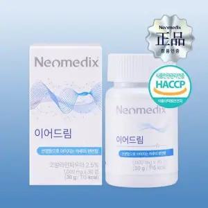 [네오메딕스][공식판매처] 네오메딕스 이어드림 코발라민 가바 이명 이석증 메니에르 청력 영양제 4박스...